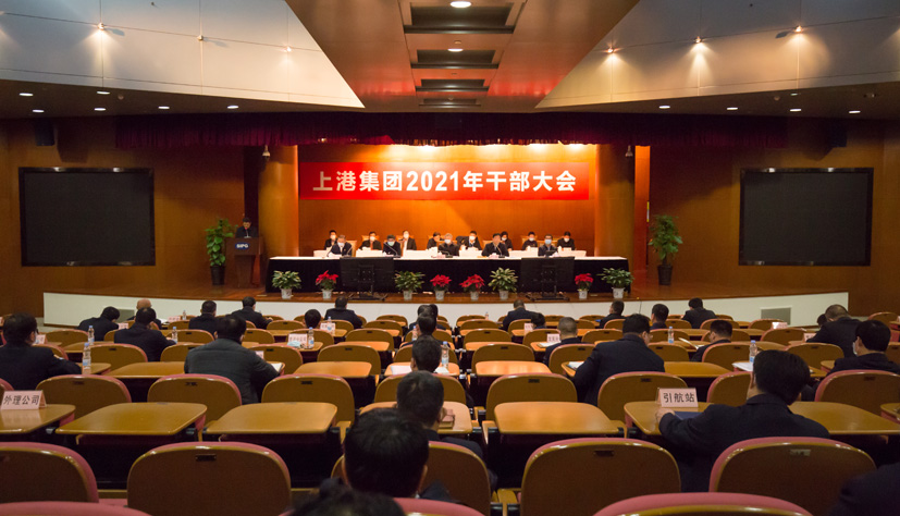 锦江航运：深耕近洋市场，打造差异化精品服务
