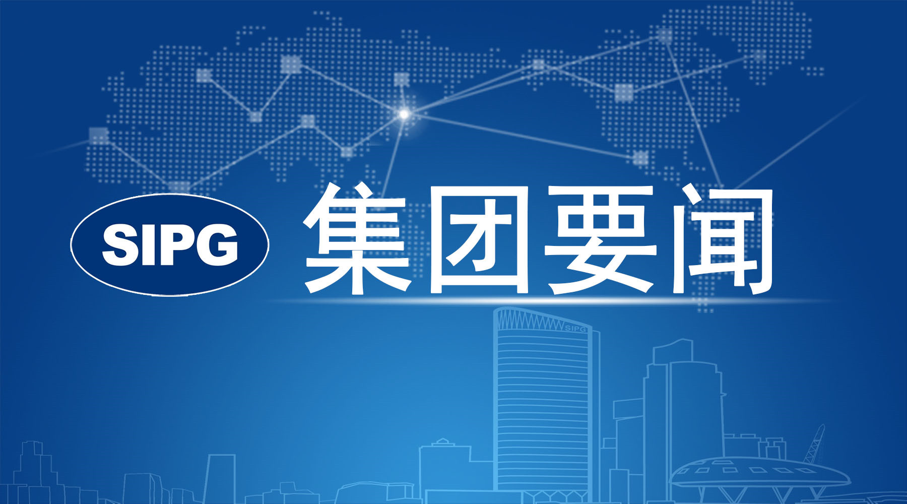 锦江航运：深耕近洋市场，打造差异化精品服务