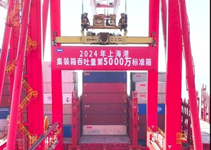 锦江航运：深耕近洋市场，打造差异化精品服务