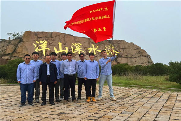 2024年监理公司“监理技能之星”立功竞赛圆满落幕